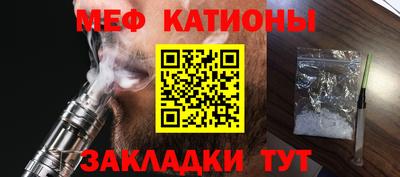 прущие крисы Аша