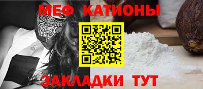 соль курить ск Баксан