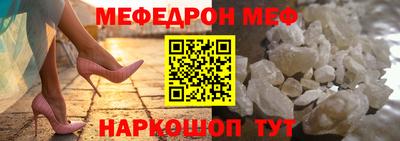 кокаин перу Ачхой-Мартан
