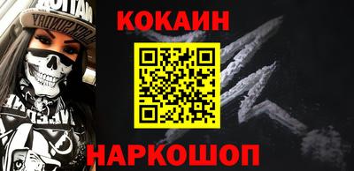 соль курить ск Баксан
