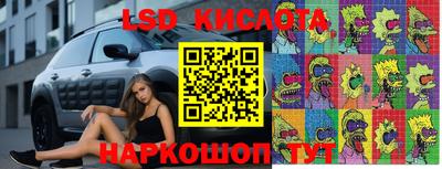 соль курить ск Баксан