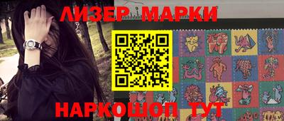 прущие крисы Аша