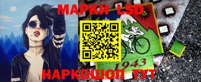 соль курить ск Баксан