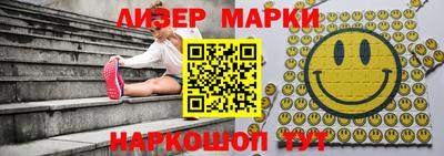 прущие крисы Аша