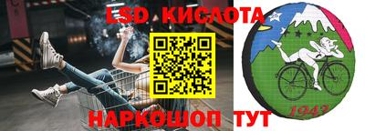 кокаин перу Ачхой-Мартан