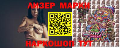 прущие крисы Аша