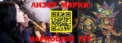 соль курить ск Баксан