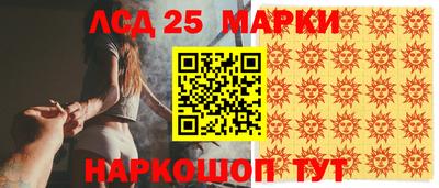 кокаин перу Ачхой-Мартан