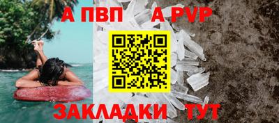 соль курить ск Баксан