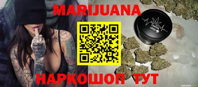 кокаин перу Ачхой-Мартан