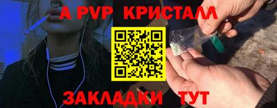 соль курить ск Баксан