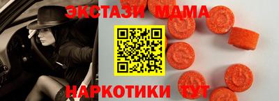 соль курить ск Баксан