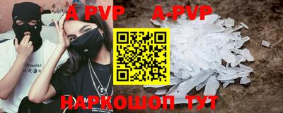 соль курить ск Баксан