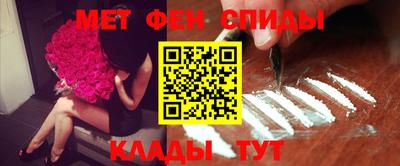 соль курить ск Баксан