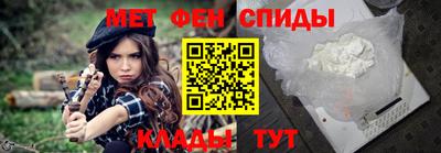 соль курить ск Баксан