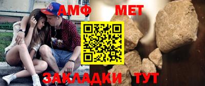 кокаин перу Ачхой-Мартан