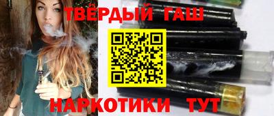 кокаин перу Ачхой-Мартан